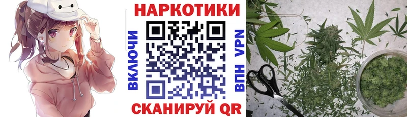 Наркошоп купить Гашиш  Альфа ПВП  МЕФ  Канабис  Метамфетамин  COCAIN  Кропоткин