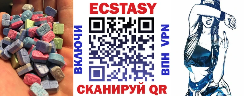 Купить  Кропоткин  Ecstasy Philipp Plein 