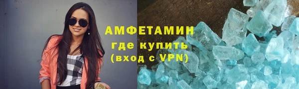 дистиллят марихуана Вязьма
