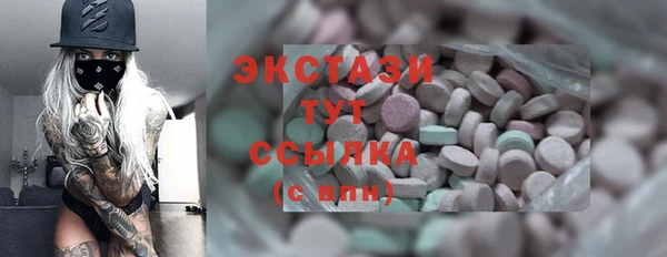 прущая мука Вяземский