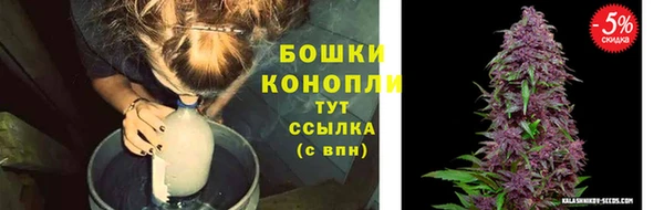 дистиллят марихуана Вязьма