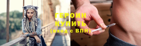 прущая мука Вяземский