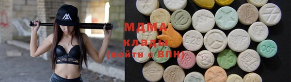 стаф Вязники