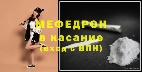 дистиллят марихуана Вязьма