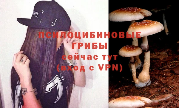 дистиллят марихуана Вязьма