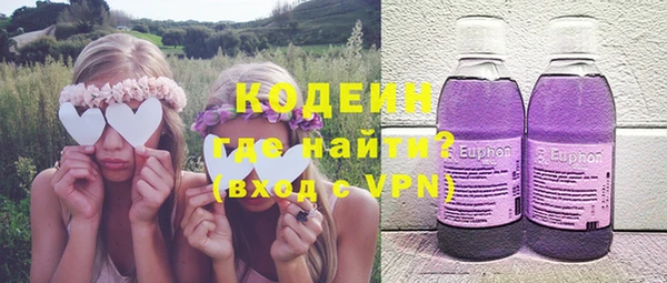 дистиллят марихуана Вязьма