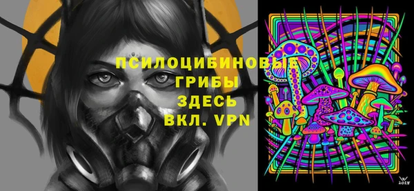 дистиллят марихуана Вязьма