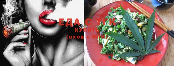 прущая мука Вяземский