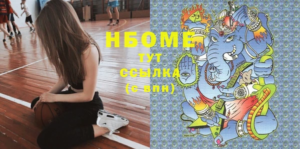 прущая мука Вяземский
