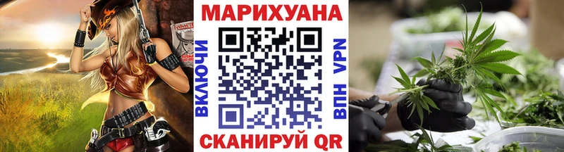 Бошки марихуана тримм  Купить  Кропоткин 